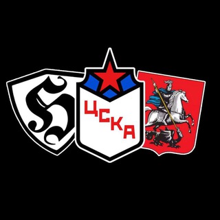 Фанат ЦСКА!