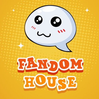 Fandom House