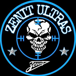 Фанаты «Зенита» - 1980