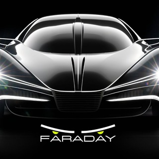 Faraday Мастерская автосвета. Тюнинг. Реставрация фар.