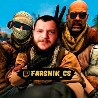 Twitch стример Farshik_CS