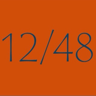 12/48 - одежда, которая сочетается