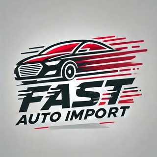 Fast Auto Import