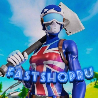 💙FastShopru💙
