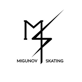 Migunov Skating