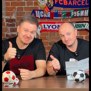 ОТЦЫ ФУТБОЛА