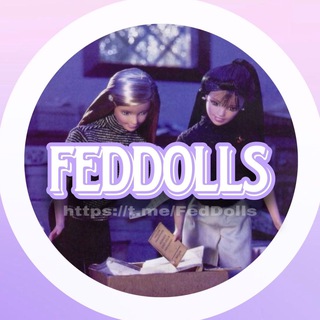 Федеральный розыск кукол