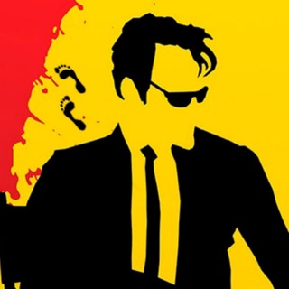 TARANTINO STYLE 👣