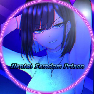 Hentai Femdom Prison😈