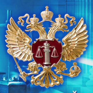 Фемида Дагестана