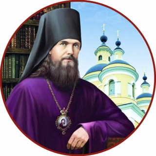 Феофан Затворник