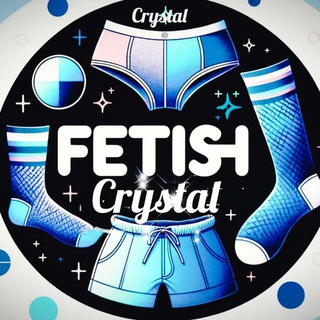 Фетиш | Маркет | Crystal FC