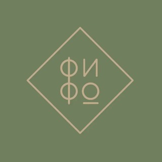 ФИФО кейтеринг во Владимире