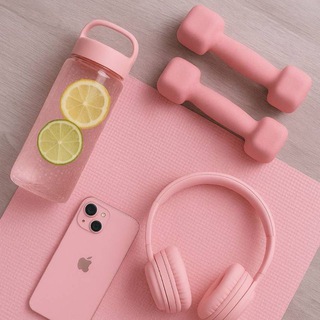 Путь к идеальной фигуре