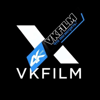 Фильмы | Подборки | Трейлеры