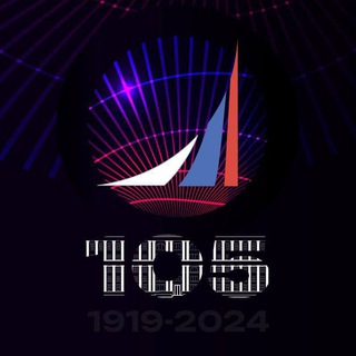 Financial University. International