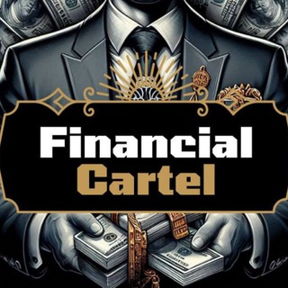 Финансовый Картель