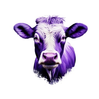 Фиолетовая корова