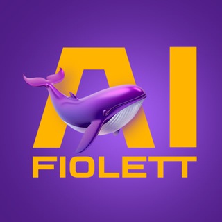 FiolettAi. Промты для инфографики.