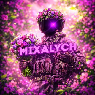 FireFight By Mixalych