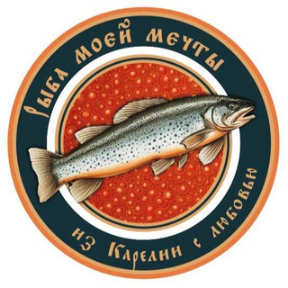 РЫБА МОЕЙ МЕЧТЫ 🐟 + 🦀 = ❤️