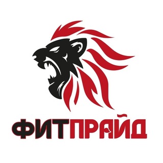 ФИТПРАЙД
