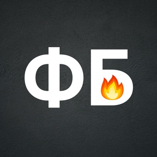 Фитнес & Бизнес