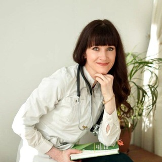 Нутрициология и Фитотерапия