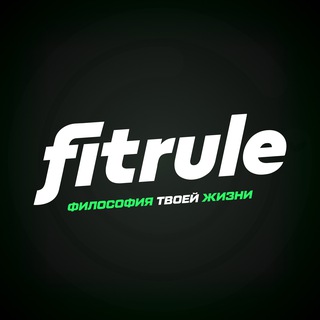Fitrule Nutrition