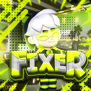 F1xer🎩 | Бравл Старс