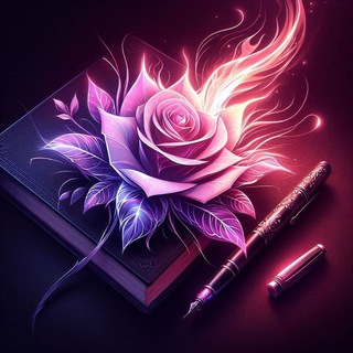 Автор FlameRose