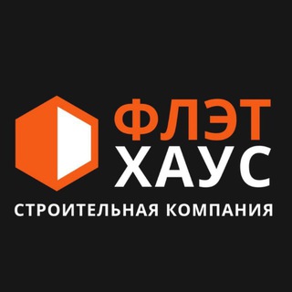 ФЛЭТХАУС - дома из газобетона, фундаменты, УШП