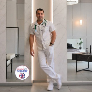 Флеболог|Руслан Ахадов|СПб