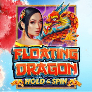 Floating Dragon Hold Spin