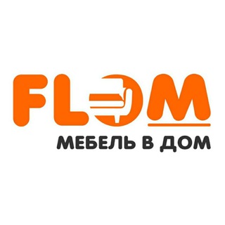 Flom - мебель Бердянск