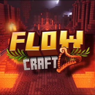 ♦️ 𝑭𝒍𝒐𝒘𝑪𝒓𝒂𝒇𝒕 ♦️ - Уютный игровой проект Bedrock