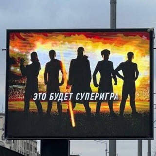 Около футбольные новости