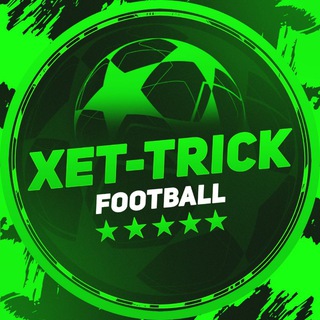Football | Xet-Trick