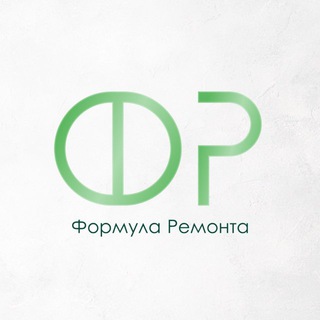 Ремонт без Рисков | Формула Ремонта.