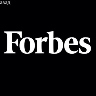 Forbes models agency