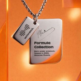Formula Collection