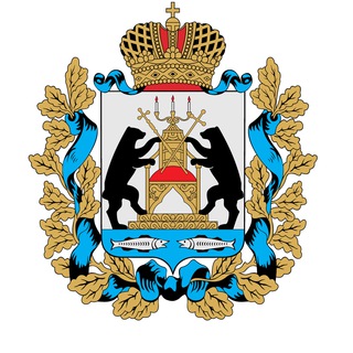 Новгородский форум