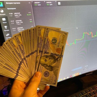 Вперёд к мечте💵