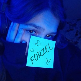 forzel