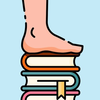 Фундамент Человека