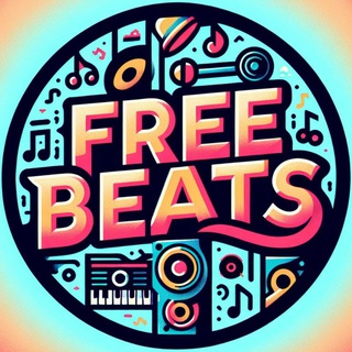 SG Free tapy Beats / Бесплатные биты / Биты для рэпа