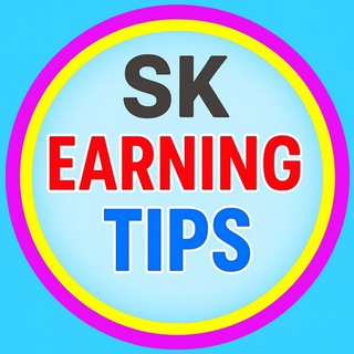 𝐒𝐤 𝐄𝐚𝐫𝐧𝐢𝐧𝐠 𝐓𝐢𝐩𝐬 🇧🇩