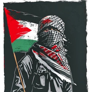 𝗙𝗥𝗘𝗘 𝗣𝗔𝗟𝗘𝗦𝗧𝗜𝗡𝗘| 𝗔𝗹-𝗔𝗸𝘀𝗮 ✊🇵🇸