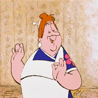 Фрекен Бок, ты неправа!