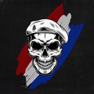 FRENCH LEGION EQUIP экипировка легиона Франции